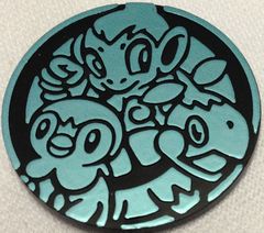 Blue Chimchar,Piplup,Turtwig Collectable Coin