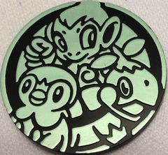 Green Chimchar,Piplup,Turtwig Collectable Coin