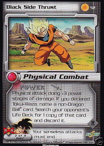 Black Side Thrust - 052