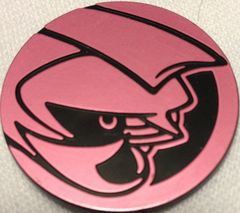 Pink Palkia Collectable Coin