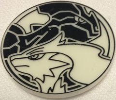 Black and White Reshiram and Zekrom (1) Collectable Coin