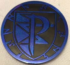 Black and Blue Plasma Storm Collectable Coin