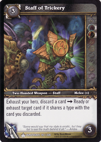 Staff of Trickery