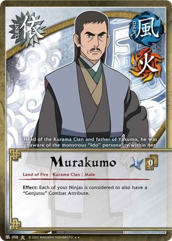 Murakumo - C-058 - Rare - 1st Edition