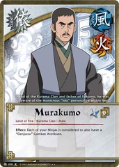 Murakumo - C-058 - Rare - 1st Edition