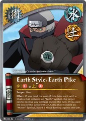 Earth Style: Earth Pike - J-650 - Rare - 1st Edition