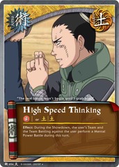 High Speed Thinking - J-654 - Uncommon - 1st Edition