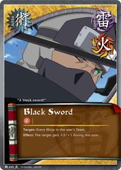 Black Sword - J-659 - Common - 1st Edition
