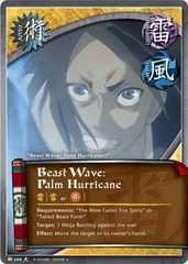 Beast Wave: Palm Hurricane - J-668 - Uncommon - 1st Edition