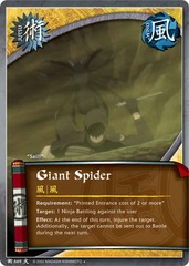 Giant Spider - J-669 - Uncommon - 1st Edition