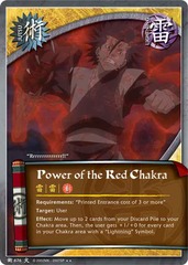 Power of the Red Chakra - J-676 - Rare - 1st Edition