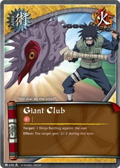 Giant Club - J-678 - Common - 1st Edition