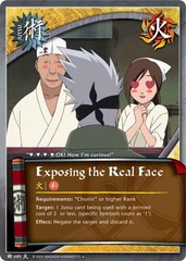 Exposing the Real Face - J-689 - Uncommon - 1st Edition