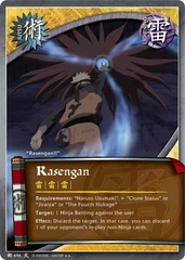 Rasengan - J-696 - Rare - 1st Edition