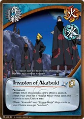 Invasion of Akatsuki - M-625 - Rare - 1st Edition