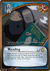 Reading - M-637 - Uncommon - 1st Edition