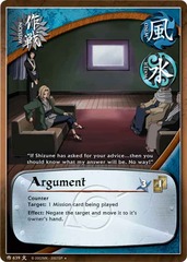 Argument - M-639 - Uncommon - 1st Edition