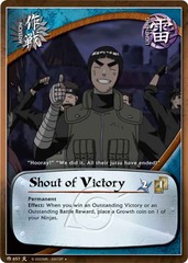 Shout of Victory - M-657 - Uncommon - 1st Edition