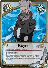 Kigiri - N-801 - Common - 1st Edition
