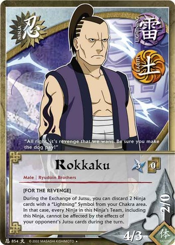 Rokkaku - N-854 - Uncommon - 1st Edition