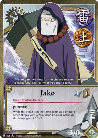 Jako - N-856 - Common - 1st Edition