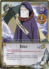 Jako - N-856 - Common - 1st Edition