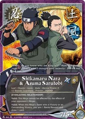Shikamaru Nara & Asuma Sarutobi - N-860 - Rare - 1st Edition