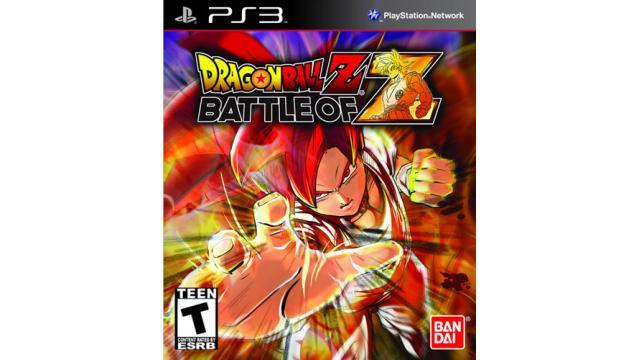 Dragon Ball Z: Battle of Z