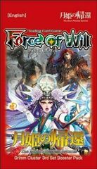 Force of Will Moon Priestess Returns Booster Pack