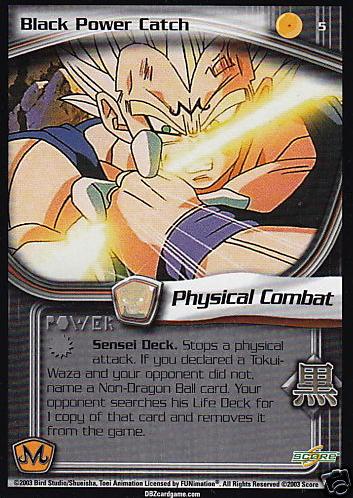 Black Power Catch - 005 - Limited Edition