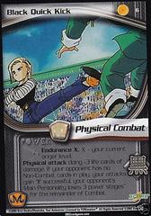 Black Quick Kick - 006 - Limited Edition