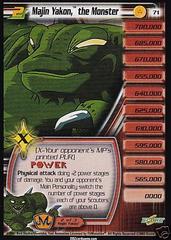 Majin Yakon, The Monster (Level 2) - 071 - Limited Edition