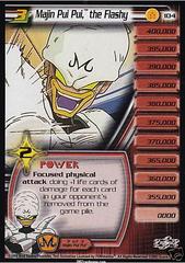 Majin Pui Pui, The Flashy (Level 3) - 104 - Limited Edition