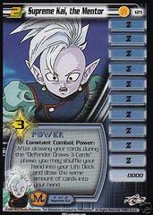 Supreme Kai, The Mentor (Level 2) - 121 - Limited Edition