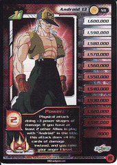 Android 13 (Level 1) - M1 - Limited Edition