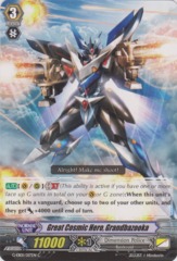 Great Cosmic Hero, Grandbazooka - G-EB01/017EN - C