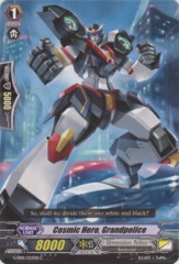 Cosmic Hero, Grandpolice - G-EB01/022EN - C