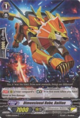 Dimensional Robo, Dailion - G-EB01/025EN - C