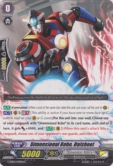 Dimensional Robo, Daishoot - G-EB01/029EN - C