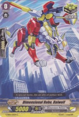 Dimensional Robo, Daiwolf - G-EB01/031EN - C