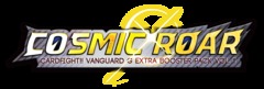 G Extra Booster 01: Cosmic Roar Booster Box