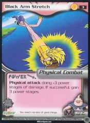 Black Arm Stretch - 003 - Limited Edition