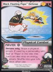 Black Floating Popo Defense - 005 - Limited Edition