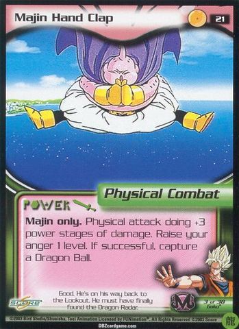 Majin Hand Clap - 021 - Limited Edition