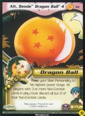 Alt. Dende Dragon Ball 4 - 039 - Limited Edition