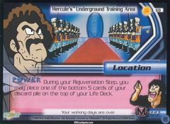 Hercule's Underground Training Areas - 069 - Limited Edition