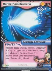 Heroic Kamehameha - 071 - Limited Edition