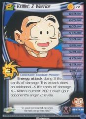 Krillin, Z Warrior (Level 2) - 072 - Limited Edition