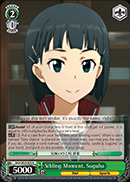 Sibling Moment, Suguha - SAO/SE23-E05 - R
