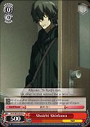 Mob Hunting Together, Lisbeth - SAO/SE23-E14 - C